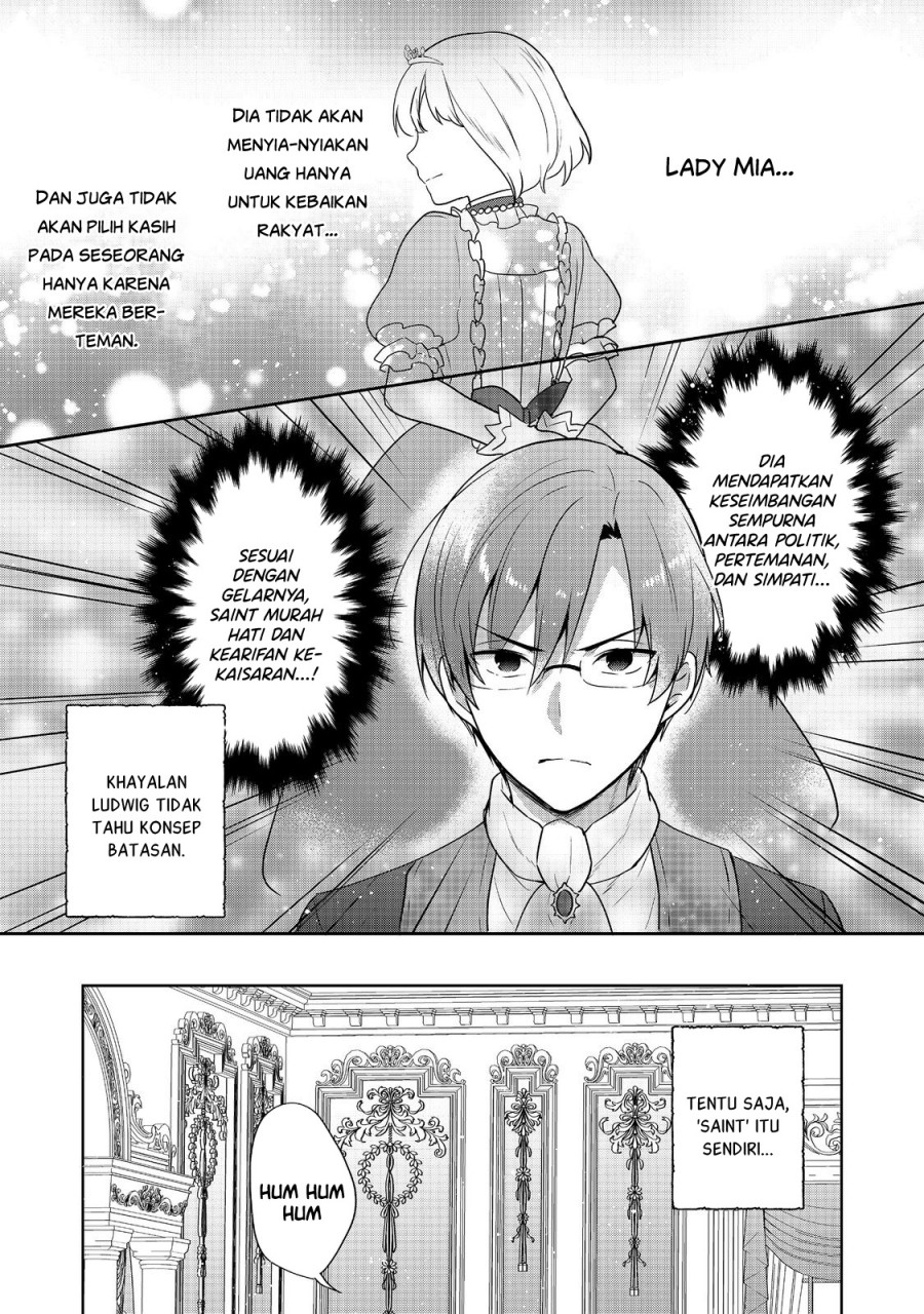 Tearmoon Empire Story Chapter 29 Gambar 22